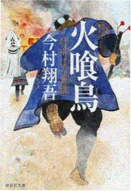 苦瓜电影网推荐动画拾光邮差