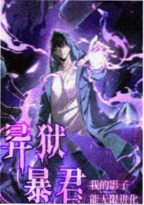 苦瓜电影网推荐奇幻日常动画深海图书室海报